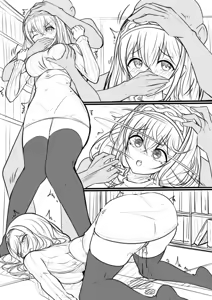 Page 5 of Mixed Fantasy - preview thumbnail