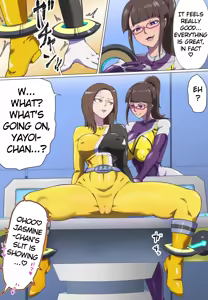 Page 3 of Space Police Sentai Yellow Futanari Haigurelian Transformation - preview thumbnail