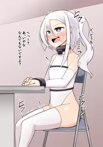 Page 161 of Choukyou Kangoku Mahiro-chan Hen - preview thumbnail