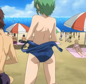 Page 119 of Korone | Demon King Daimao - preview thumbnail