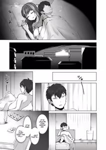Page 56 of Nichiya Eroge o Atsuku Katariatta Follower ni Atte mitara | When I Met My Follower I'd Been Passionately Talking About Eroge With Day and Night - preview thumbnail