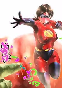Page 3 of Anal!! - preview thumbnail