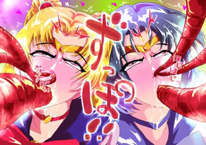 Page 7 of Sailor Senshi, Hanatsubo Kaimetsu - preview thumbnail