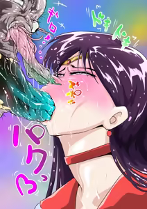Page 2 of Sailor Senshi-tachi no Tsubotsubo Ohana Jigoku - preview thumbnail