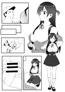 Page 5 of Mizuhara Chizuru 2 - preview thumbnail
