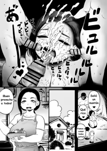 Page 22 of Oku-san - preview thumbnail