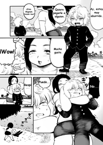 Page 7 of Oku-san - preview thumbnail