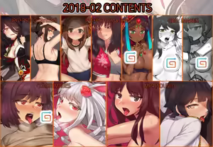 2018-02 Contents — hentai manga cover on Fhentai