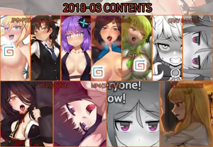 2018-03 Contents — hentai manga cover on Fhentai