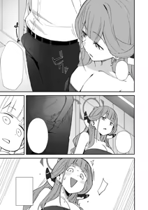 Page 4 of dangerous escape - preview thumbnail