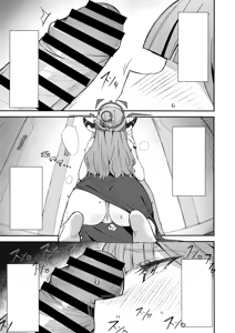 Page 8 of dangerous escape - preview thumbnail