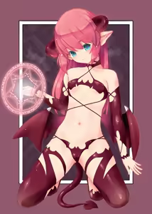 Page 236 of Mogurag - preview thumbnail