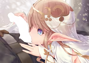Page 175 of Mogurag - preview thumbnail
