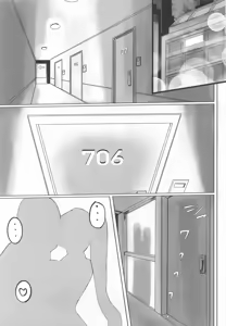Page 16 of Kegasarete nao Kagayaku... 3 - I'm sorry, but i'm not blushing right now, am I? | 汙穢難掩的光輝...3 - preview thumbnail