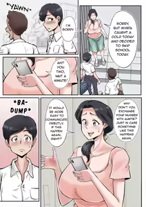 Page 4 of Ore mo Miyata no Okaa-san Suki datta no ni! - preview thumbnail