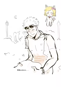 Page 579 of papa louie Collection - preview thumbnail