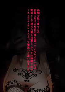 Page 296 of よろしこ団子 - preview thumbnail