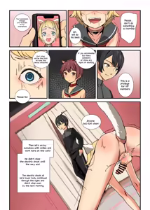 Page 49 of The Beginning of the Forced Smile!! The story before Ian enters the shop - preview thumbnail
