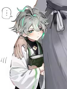 Page 132 of pixiv主要原神 钟离受 卡维X艾尔海森等 - preview thumbnail