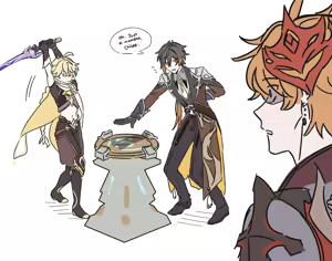 Page 300 of pixiv主要原神 钟离受 卡维X艾尔海森等 - preview thumbnail