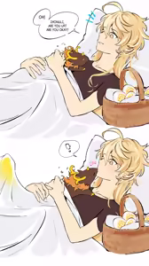 Page 3 of pixiv主要原神 钟离受 卡维X艾尔海森等 - preview thumbnail