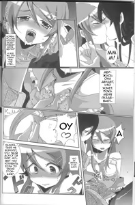 Page 15 of Ore ga Imouto ni Nacchattara - preview thumbnail