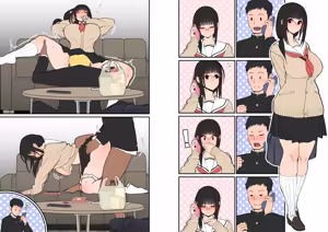 Page 11 of サイレント漫画集3 - preview thumbnail