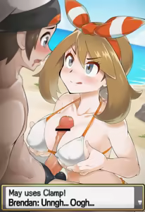 Page 944 of The best superm - preview thumbnail