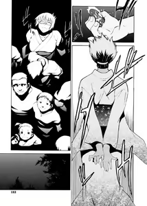 Page 155 of TAKE ON ME 2 - preview thumbnail