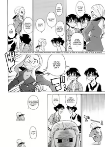 Page 46 of TAKE ON ME 2 - preview thumbnail