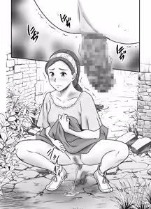 Page 16 of Scarlet 2 - preview thumbnail