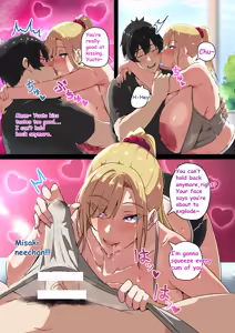 Page 4 of My Big Breast Sister - preview thumbnail