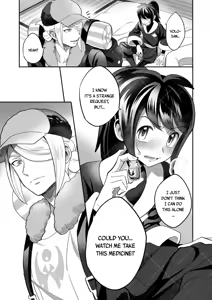 Page 21 of Investigate the Mysterious drug - preview thumbnail