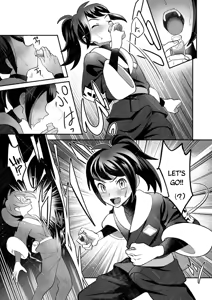 Page 27 of Investigate the Mysterious drug - preview thumbnail