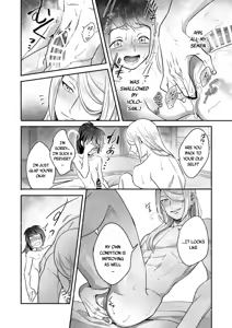 Page 56 of Investigate the Mysterious drug - preview thumbnail