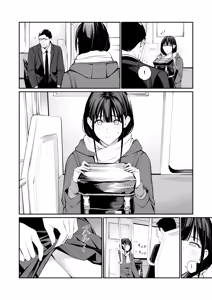 Page 33 of Oji-san de Umeru Ana 2-tsume - preview thumbnail