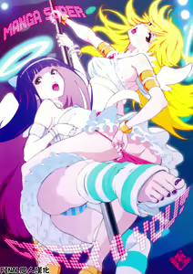 CRAZY 4 YOU! — hentai manga cover on Fhentai