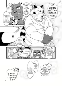 Page 9 of Invasive Alien Species SAGISAKA-KUN - preview thumbnail