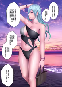 Page 11 of クリムゾン Crimson comic【退魔士ゆら1】【汉化】 - preview thumbnail