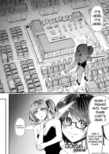 Page 7 of Chikara Aru Succubus wa Seiyoku o Mitashitai dake. 9 - preview thumbnail