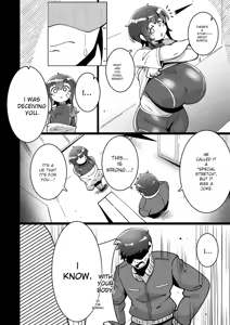 Page 18 of Goku Nyuuzume - Ultimate [Oppai] Complete - preview thumbnail