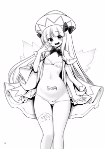 Page 35 of SEX Saikyou Yousei to Yousei Hunter Ojisan - preview thumbnail