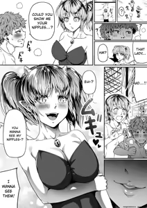 Page 14 of Chikara Aru Succubus wa Seiyoku o Mitashitai dake. 10 - preview thumbnail