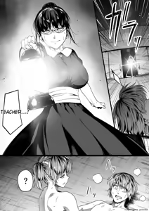 Page 43 of Chikara Aru Succubus wa Seiyoku o Mitashitai dake. 10 - preview thumbnail