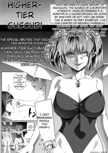 Page 5 of Chikara Aru Succubus wa Seiyoku o Mitashitai dake. 10 - preview thumbnail