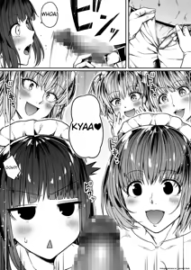 Page 31 of Chikara Aru Succubus wa Seiyoku o Mitashitai dake. 11 - preview thumbnail