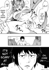 Page 67 of Chikara Aru Succubus wa Seiyoku o Mitashitai dake. 11 - preview thumbnail