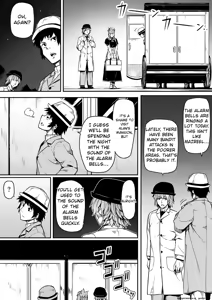 Page 10 of Chikara Aru Succubus wa Seiyoku o Mitashitai dake. 11 - preview thumbnail