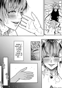 Page 77 of Chikara Aru Succubus wa Seiyoku o Mitashitai dake. 12 - preview thumbnail