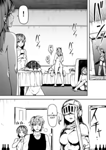 Page 10 of Chikara Aru Succubus wa Seiyoku o Mitashitai dake. 12 - preview thumbnail